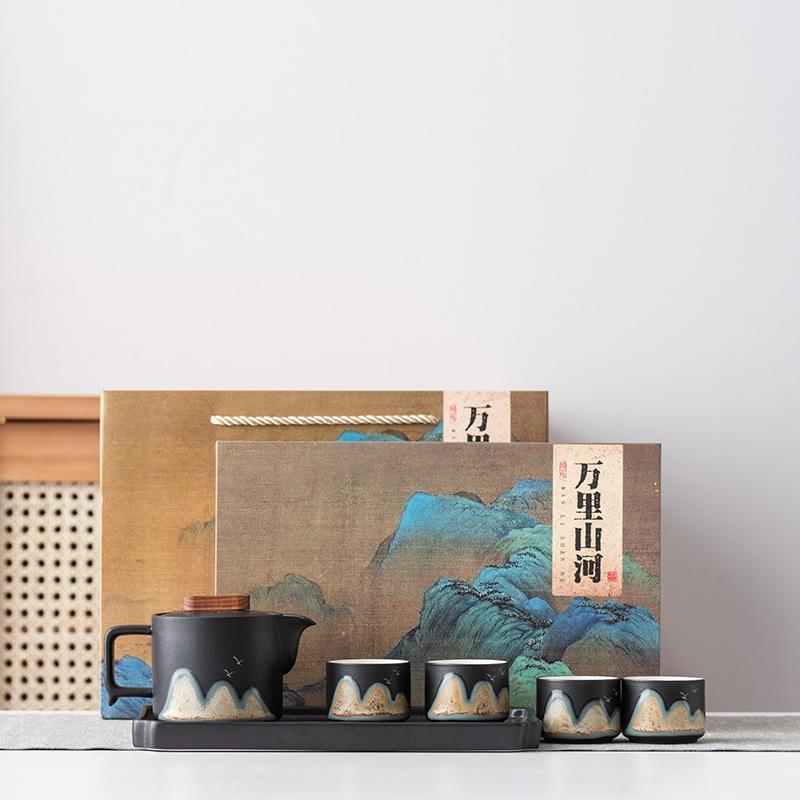 Hand painted distant mountain lifting beam teapot kung fu tea set teacup tea tray gift box hardcover high-end business souvenir