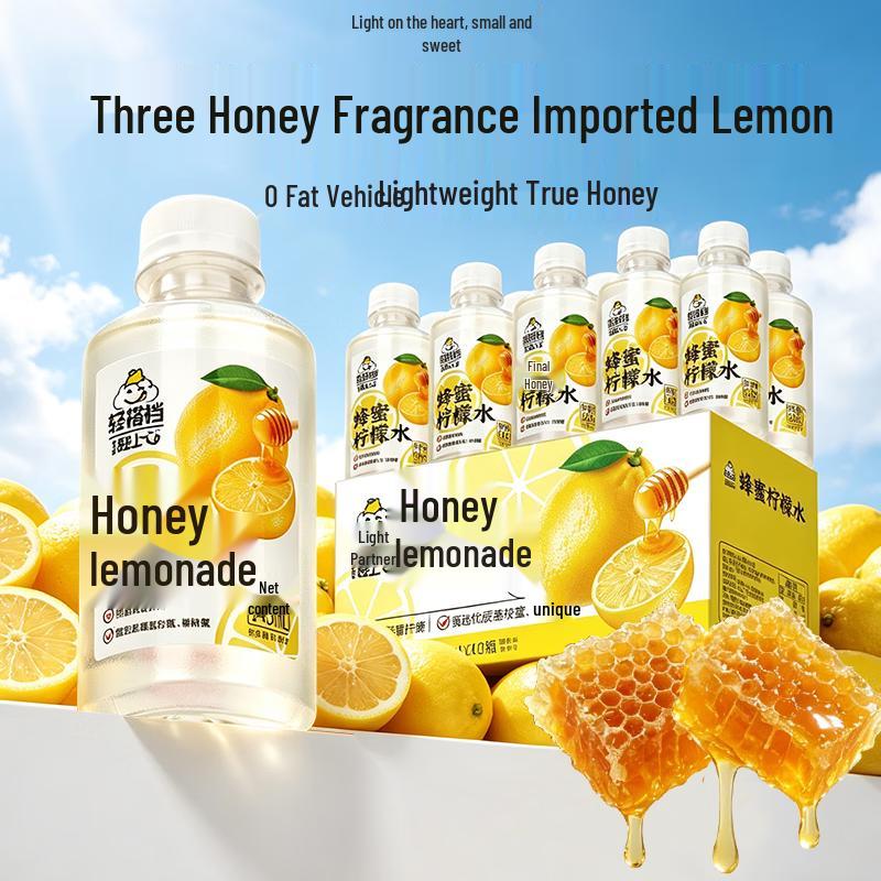 Qingshang 0-Fat Honey Lemon Water Drink