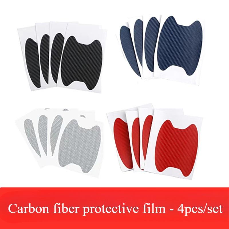 4 PCS packs/fixed door stickers External accessories Handle protective stickers Waterproof and scratch-proof