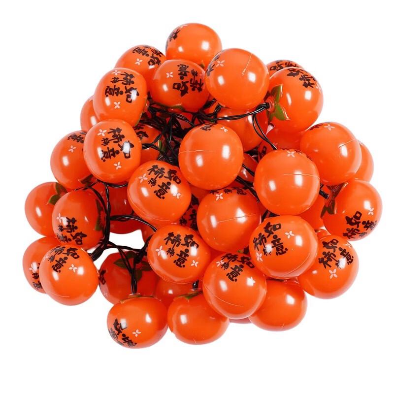Oeny Solar Persimmon String Lights