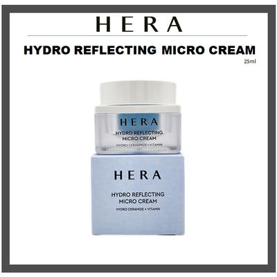 Hydro Reflecting Micro Cream 25ml + ZUFÄLLIGES GESCHENK
