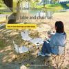 Utomhus hopfällbart bord och stolsset