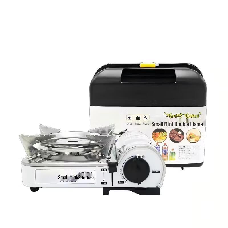Zhishi Mini Portable Outdoor Gas Cassette Stove
