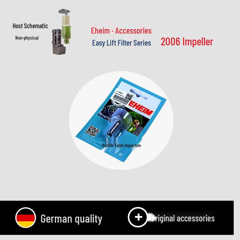 

Ротор фильтра EHEIM Classic с керамическим валом и крыльчаткой Easy-Lift