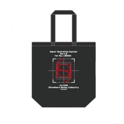 [Mobile Police Patlabor] HOS Tote Bag
