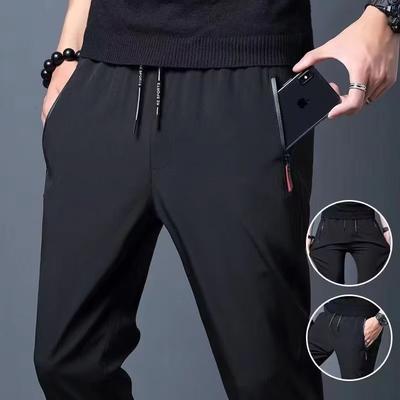 Stretch Slim Elastic Waist Sports Quick-drying Trousers