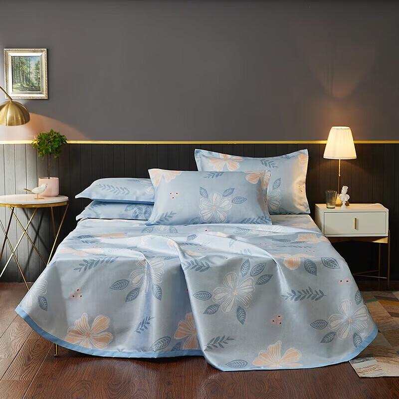 

YoPinOurs Xinjiang Cotton Quilt