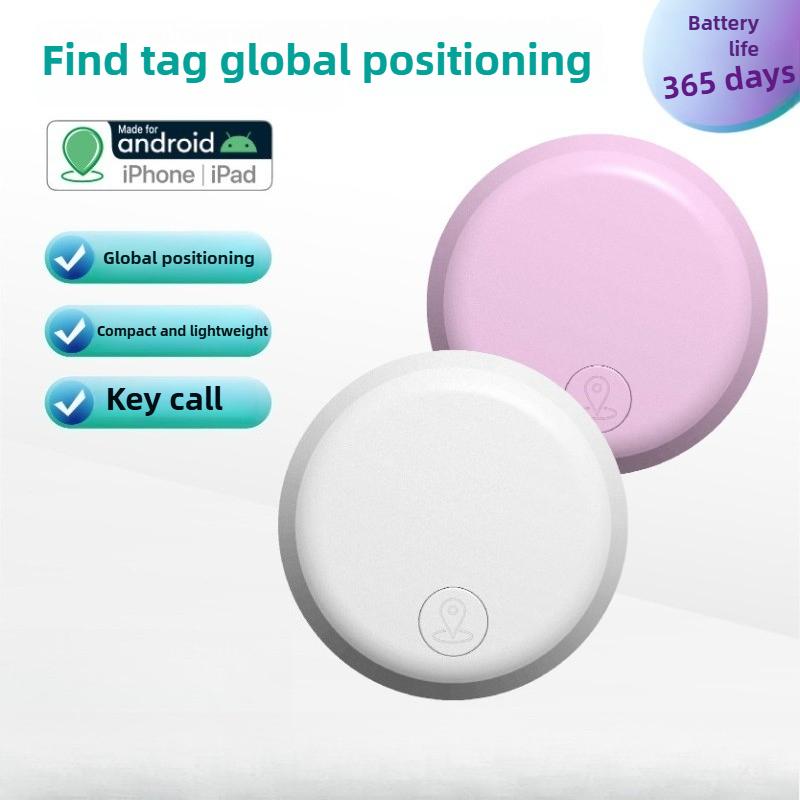 For Android GPS Tracker Smart Anti-Lost Reminder Device Car Bluetooth Finder Air Tag Tracking Locator 2025