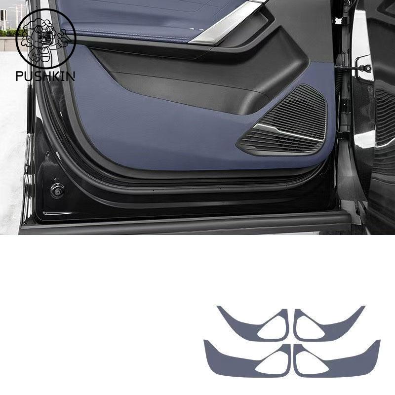 For Geely Atlas 2nd Starray 2024 2025 Car PU Leather Anti Kick Mat Pad Anti-kick Protector Mats Seat Back Protector Accessories
