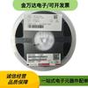 New Original 8205A/8205S/8205HA Lithium Battery Protection IC, SOT-23-6 MOS Tube, Model 8205L.