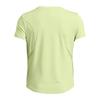 Under Armour Womens/Ladies Elite Loose Fit Training T-Shirt