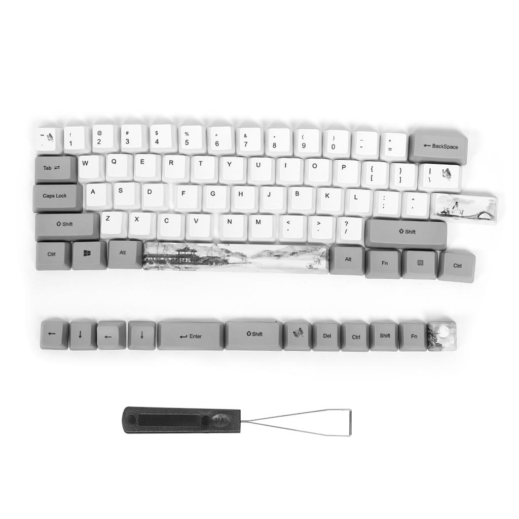73PCs Sublimační krytky kláves PBT Mechanická klávesnice Příslušenství PC díly s roztomilým vzorem(6064 Motiv