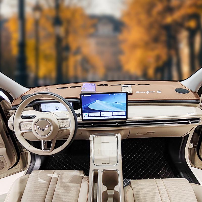 Bingguo S Car Sunshade: Fits 25 Models - Interior Sun Protection, Anti-Slip Dashboard Mat, Light-Blocking, Decorative Modification.