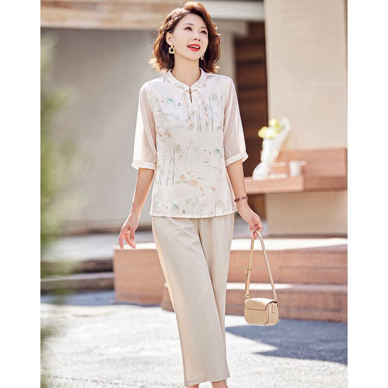 Pasite New Chinese Style Floral Top & Pants Set