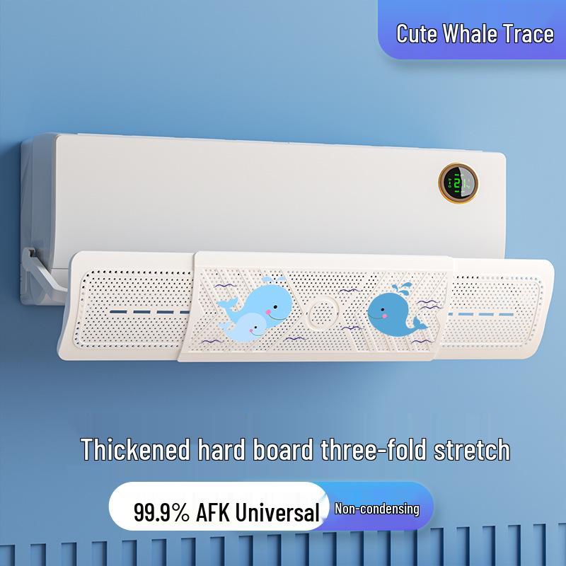 

Ветроотражатель бокового типа E: Послеродовой защитный экран для ребенка