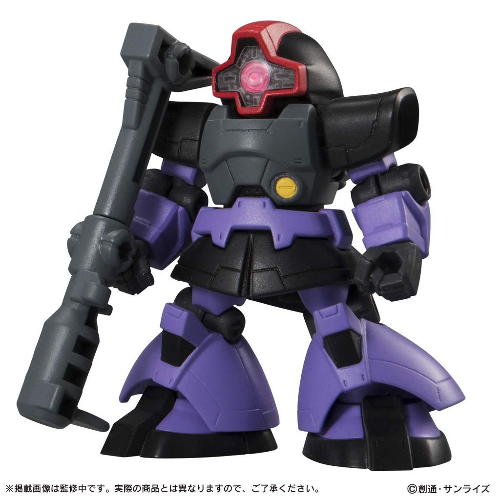 Mobile Suit Gundam MOBILE SUIT ENSEMBLE09 (BOX) 10 Pieces