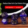 Medium Blue Cat's Eye Dice Set: Eye of Horus Pattern for Dungeons & Dragons
