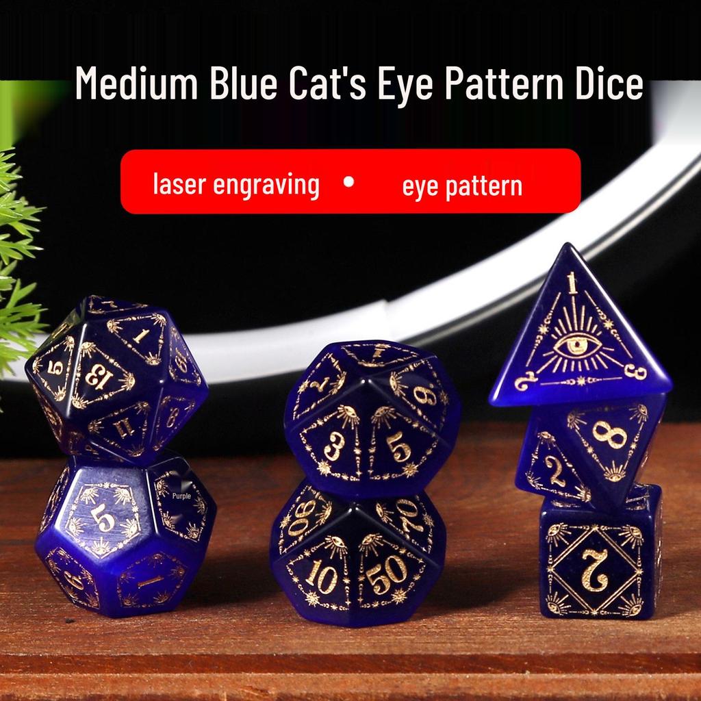 Medium Blue Cat's Eye Dice Set: Eye of Horus Pattern for Dungeons & Dragons