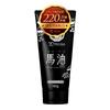 PROSIA Farba do włosów z olejem końskim Naturalna Wyprodukowano dla Siwe Kontrola Puszenia się Kuracja Eyemedia, Czarna, Japonia, Włosy, 180g, Nawilżająca, Formuła bez dodatków,