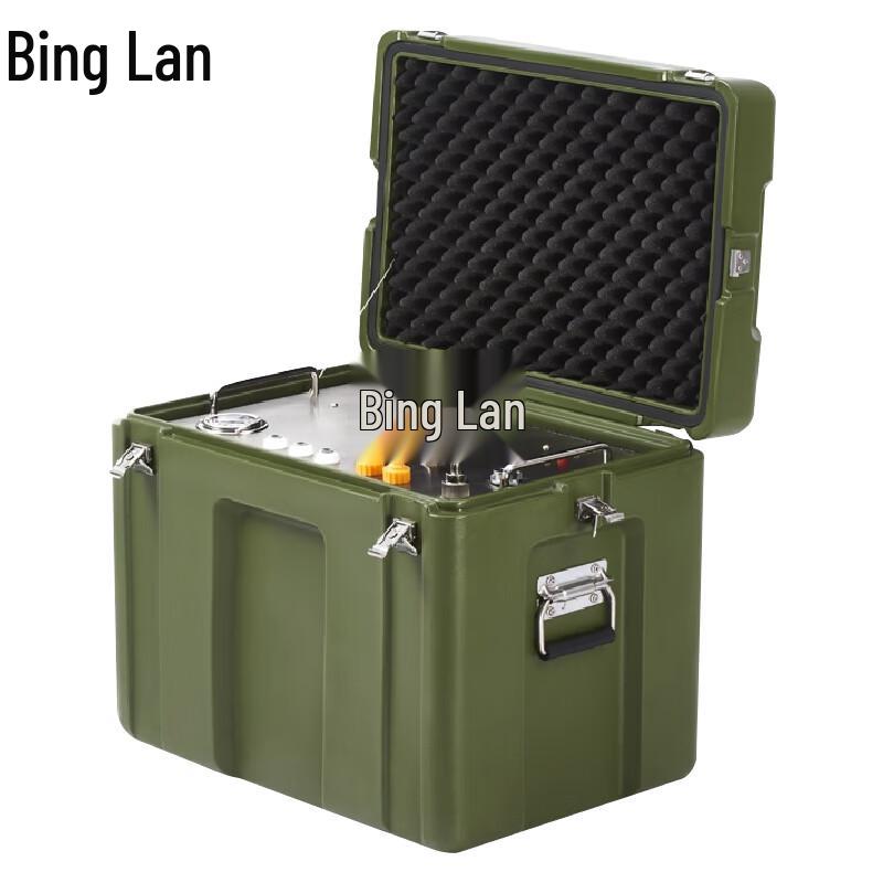 Binglan Portable Emergency Water Purifier