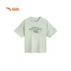 Kids' Outdoor Breathable Knit Short Sleeve T-Shirt