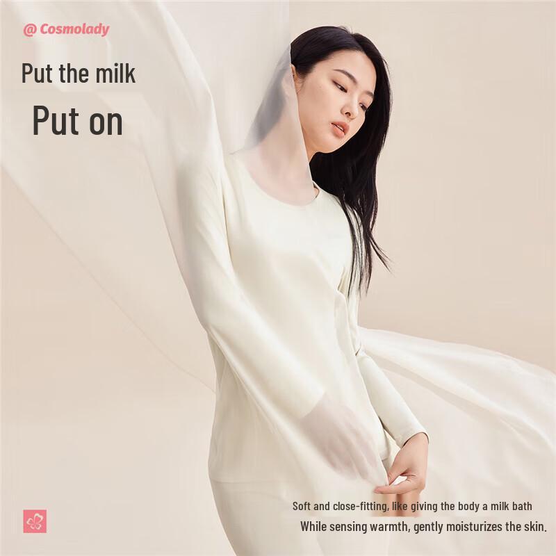 

Женский термокомплект из молочного бархата Urban Beauty M