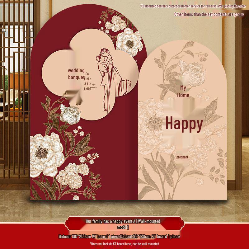 Wedding Engagement Photo Area Decoration Set: Balloon Kit & Welcome Board for Background Wall