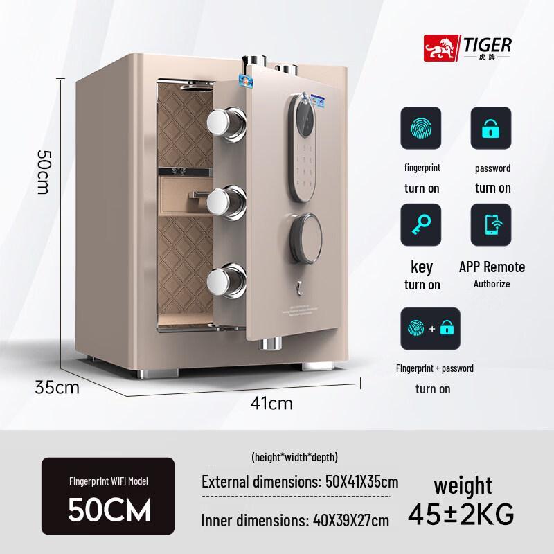 TIGER Smart Anti-Theft Home & Office Safe