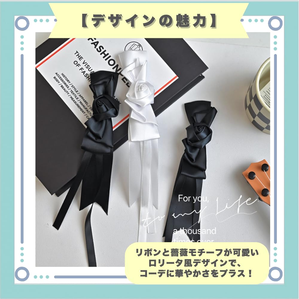 Rose Hair Gothic Set of 2 [ideastore] Accessories, Lolita, Cosplay, Cute, Black,