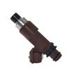 Fuel injection nozzle 16611-AA700