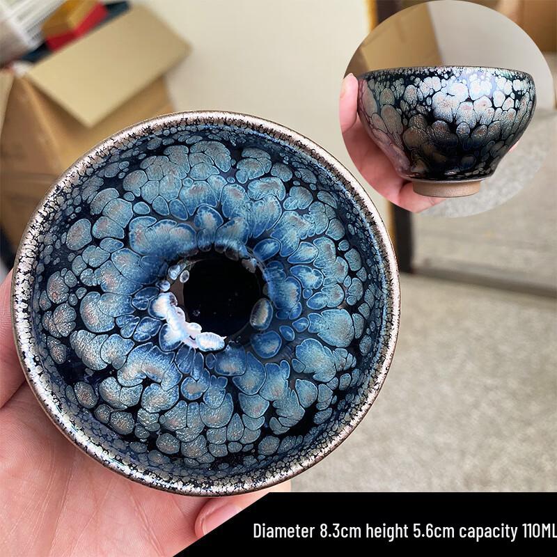 Керамическая чашка для кунг-фу Jianzhan, ручная работа Large Oil Drop Magnolia Cup