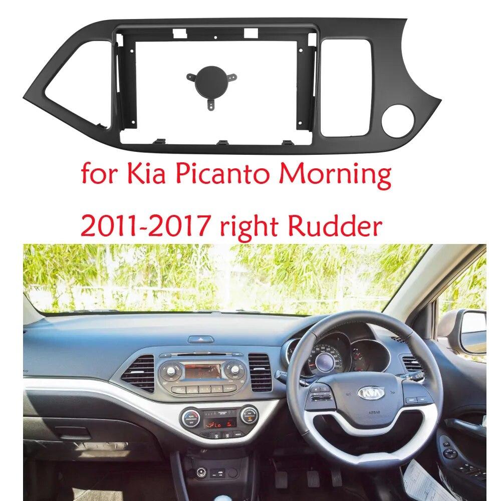 2 Din Frame Car Radio Fascia Facia Face Plate Panel for Kia Picanto / Morning Stereo Dash Kit Fit Installation Trim