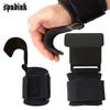 Pull-Up Bar Hook Wrist Wraps for Weightlifting and Deadlifts