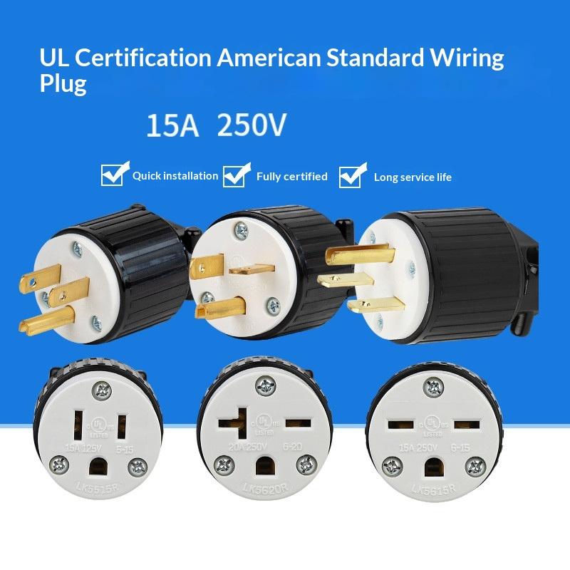 6-15P/6-15R Us Standard Straight Blade Cord Connector Male/ Female Ends Extension Cord Ends Connector Set 15 Amp 250 Volt