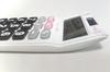Adesso 8 White Easy-to-Use Calculator, Small, Digits, YD-460,