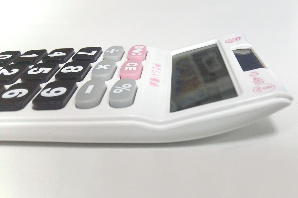 Adesso 8 White Easy-to-Use Calculator, Small, Digits, YD-460,