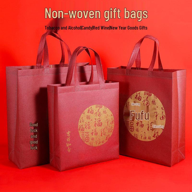 ZISIZ Thickened Red Non-Woven Gift Bag