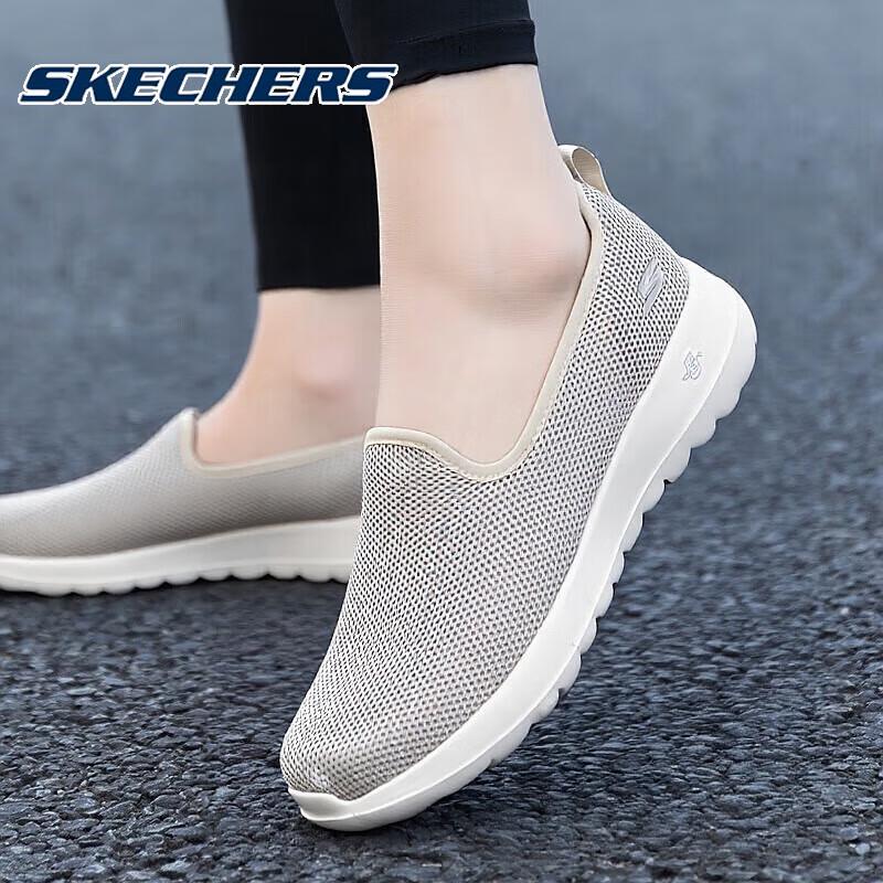 Skechers Women s Mesh Breathable Slip-On Walking Shoes EU 39