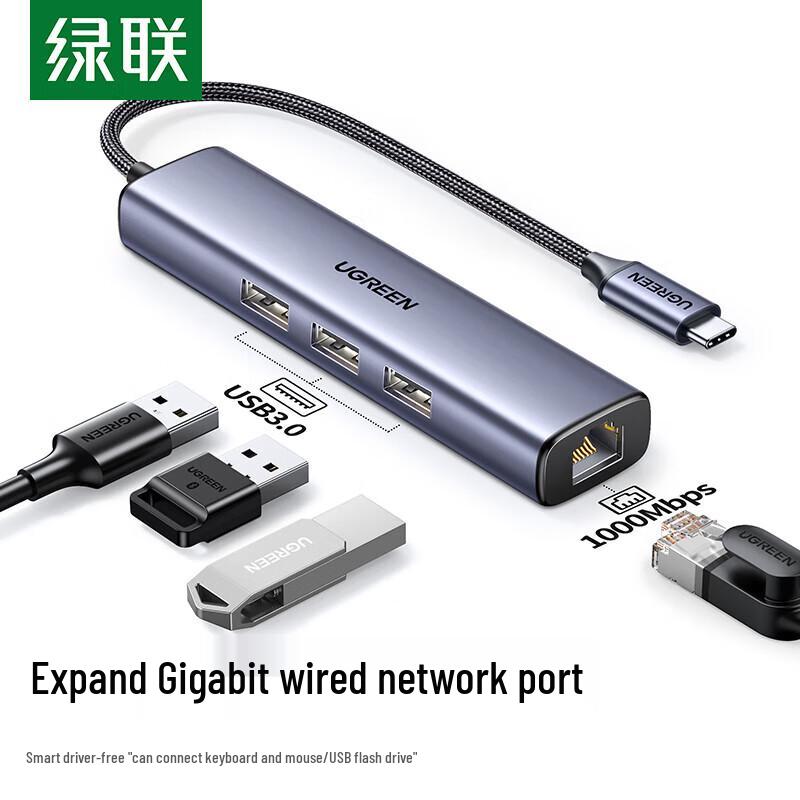 Ugreen USB-C to Gigabit Ethernet Adapter Hub