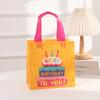 5Pcs Cute Happy Birthday Theme Gift Packing Bag Balloon Cake Pattern Non-Woven Shopping Tote Bag for Kids Birthday Party Decor