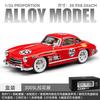 1:24 Mercedes Benz 300SL Flügeltürer W198 Nr.35 Klassischer Rennwagen Legierung Metall Druckguss Modellauto Ton und Licht Rückziehmotor Spielzeug Geschenk