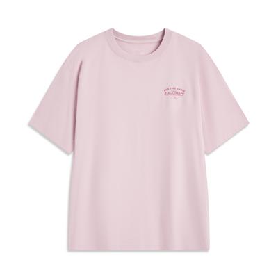Comfortable Casual Simple Letter Print Round Neck Pullover Short Sleeve T-Shirt Men Tops Nude-Pink AHSV233-3