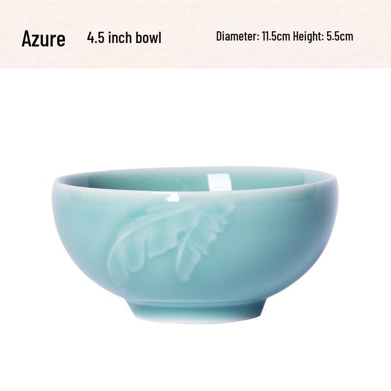 Wuhe Sky Blue Ceramic Rice Bowl