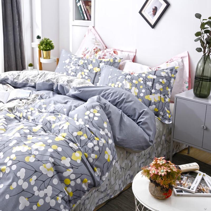 100% Cotton Simple Style 4-Piece Bedding Set for 1.8m Bed