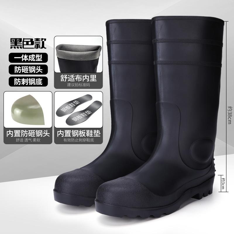 

Утолщенные высокие сапоги с защитой от укусов змей, со стальным носком и стальной подошвой, защищающие от ударов и проколов, противоскользящие и износостойкие 44