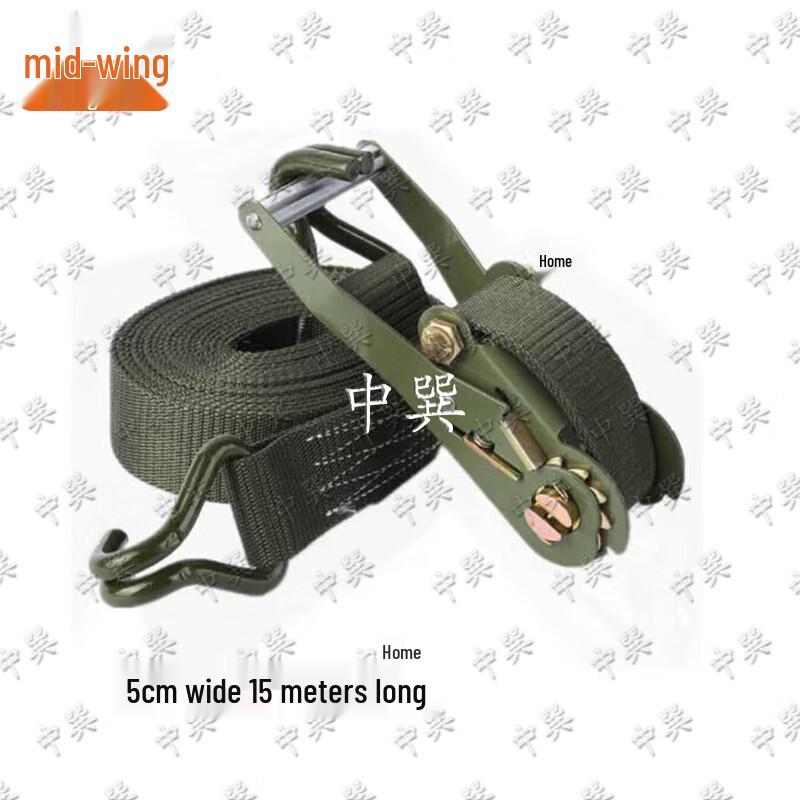 Heavy-Duty Cargo Lashing Strap