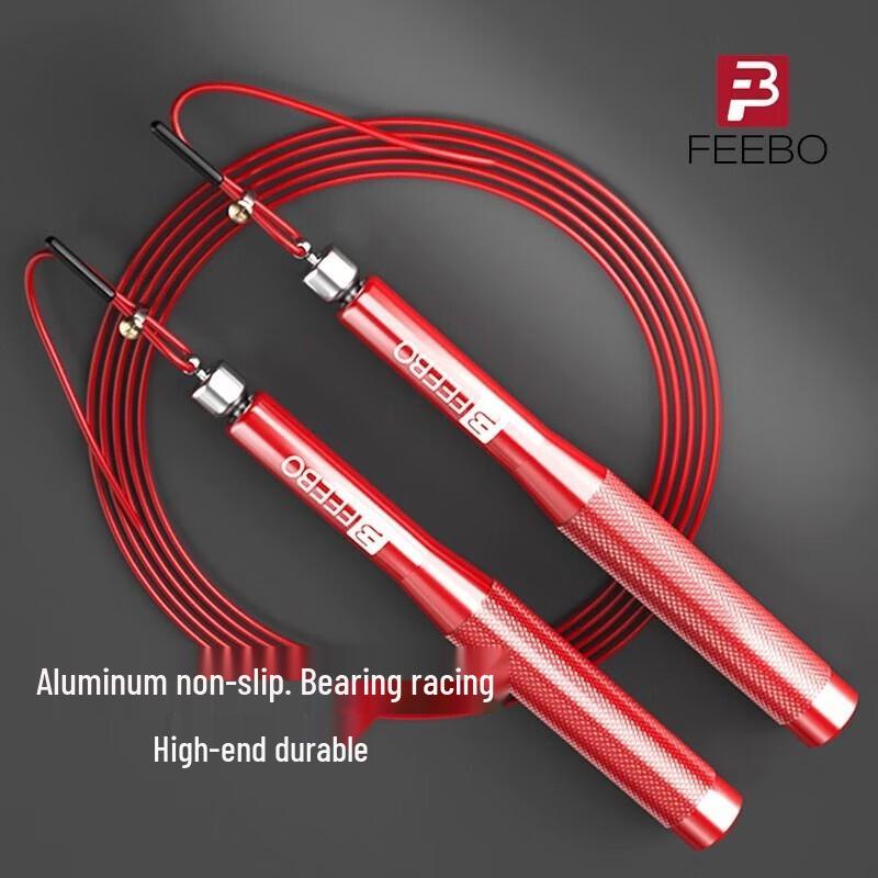 FEEBO Steel Wire Bearing Jump Rope