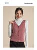 Haosangyuan Warm Mulberry Silk Embroidered Vest for Autumn and Winter