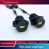 80W High-Power Angel Eyes LED Daytime Running Lights for E90/E91.
