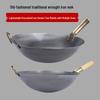 Xiyao Traditional Wrought Iron Stir-Fry Wok